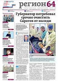 №1